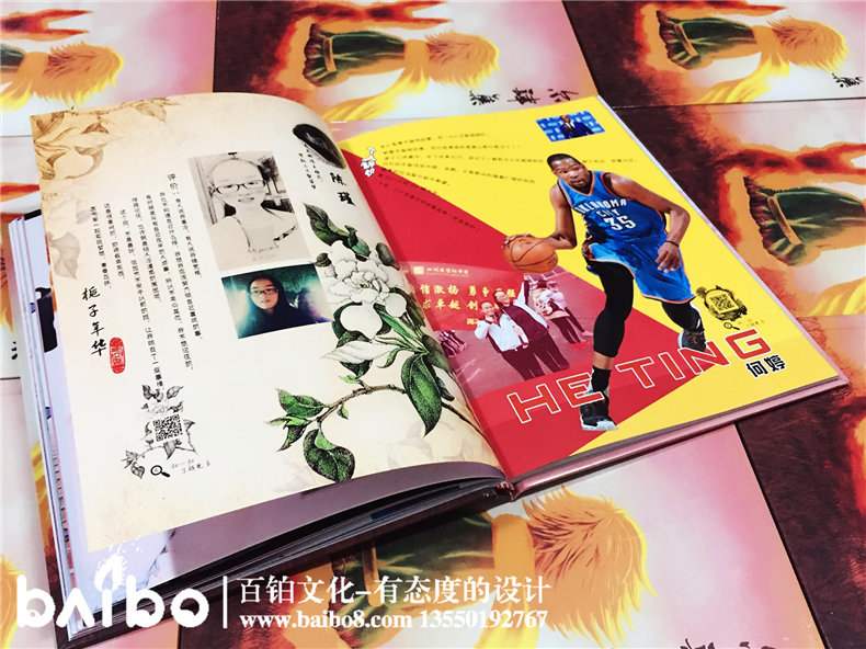 中學畢業(yè)紀念冊設計-初中畢業(yè)相冊-高中同學錄