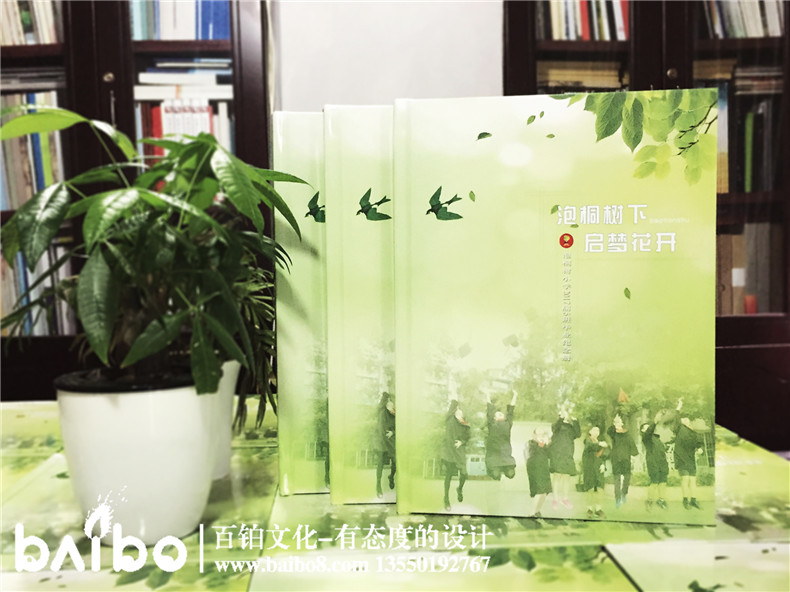 小學畢業(yè)紀念冊序言-紀念冊卷首語