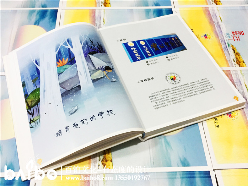 畢業(yè)同學(xué)錄要怎么設(shè)計(jì)-紀(jì)念冊風(fēng)格有哪些