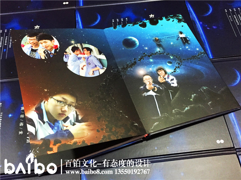 畢業(yè)同學(xué)錄要怎么設(shè)計(jì)-紀(jì)念冊風(fēng)格有哪些