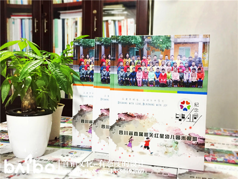 畢業(yè)紀(jì)念冊(cè)封面設(shè)計(jì)-你的風(fēng)格你做主！