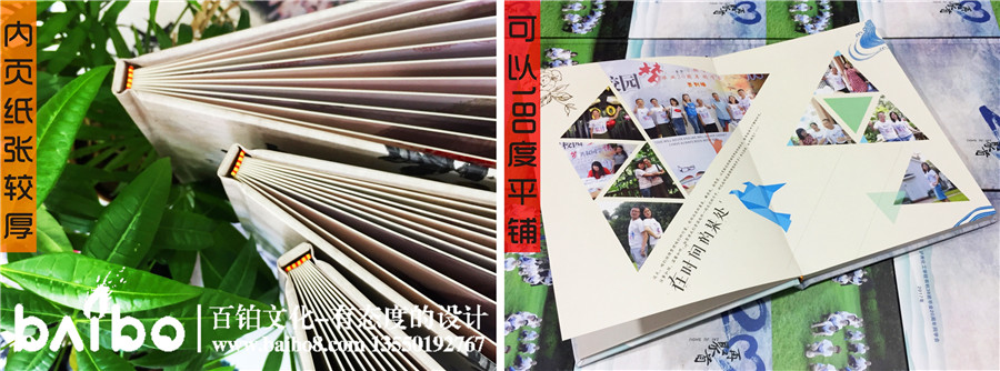 紀念冊制作裝訂方式大全-紀念冊樣式介紹