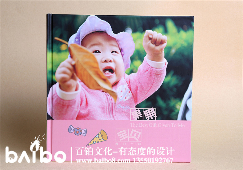 【愛心+創(chuàng)意】寶貝成長紀念冊怎么做？