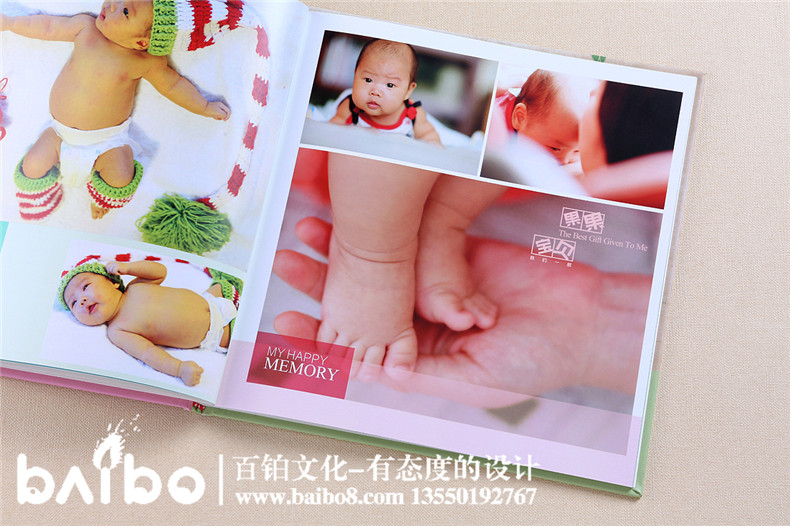 【愛心+創(chuàng)意】寶貝成長紀念冊怎么做？