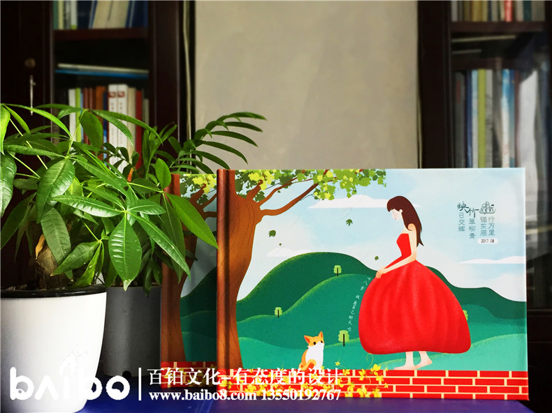 十八歲成人禮紀念冊定制【做一對合格的父母】