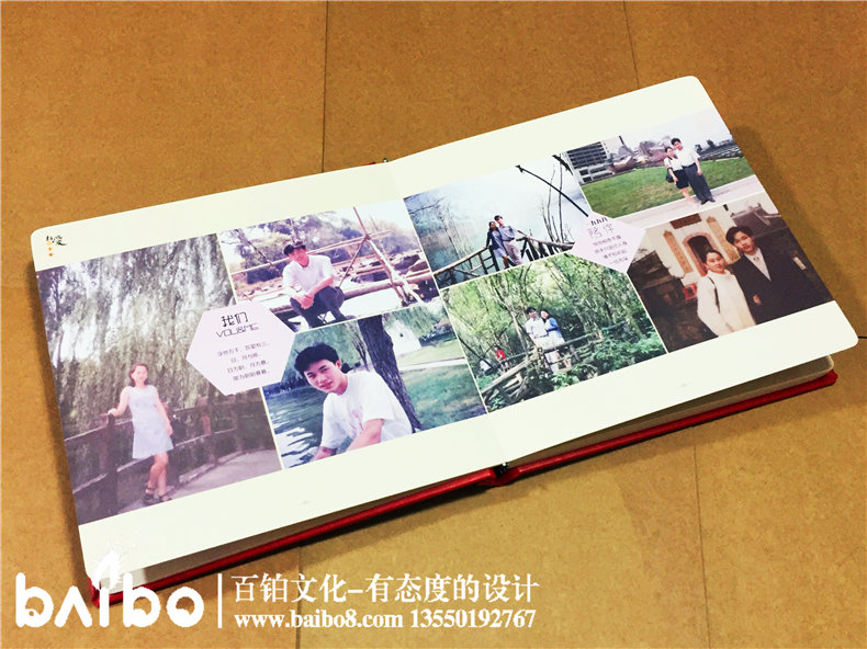 家庭紀(jì)念冊(cè)定做你該知道的事