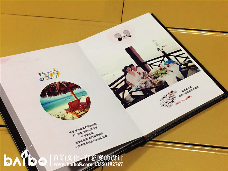 旅行相冊(cè)定制-旅游紀(jì)念冊(cè)怎么做？