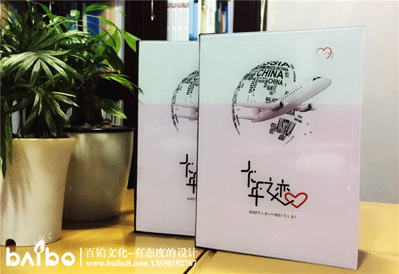 情侶紀念冊設計定制【以愛情的名義】