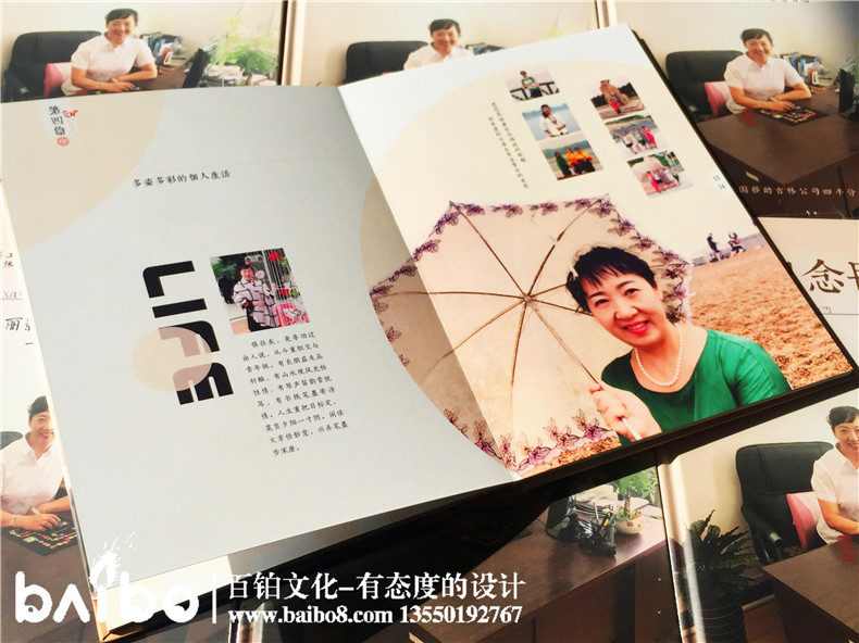 照片紀念冊制作，你的回憶也是潮濕的！