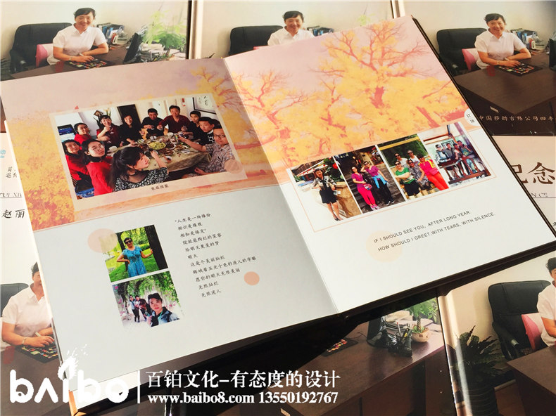 照片紀念冊制作，你的回憶也是潮濕的！