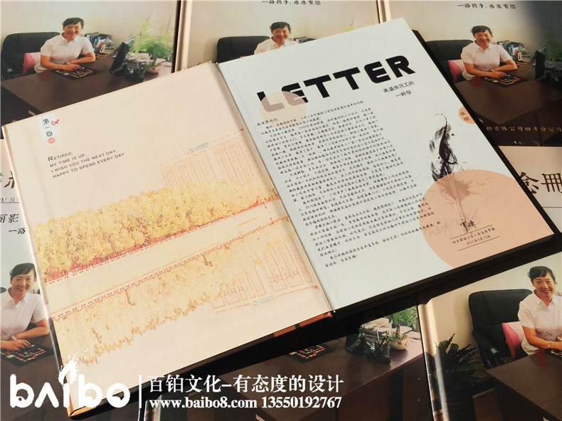 照片紀念冊制作，你的回憶也是潮濕的！