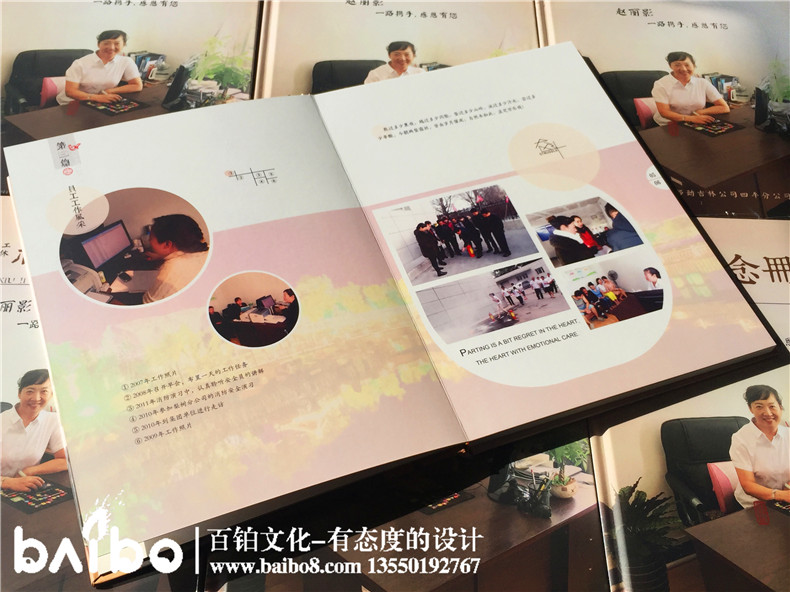 照片紀念冊制作，你的回憶也是潮濕的！