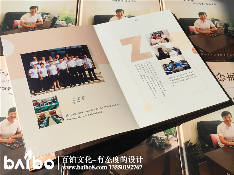 照片紀念冊制作，你的回憶也是潮濕的！