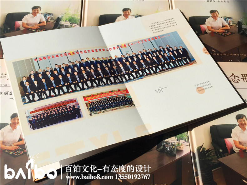 照片紀念冊制作，你的回憶也是潮濕的！