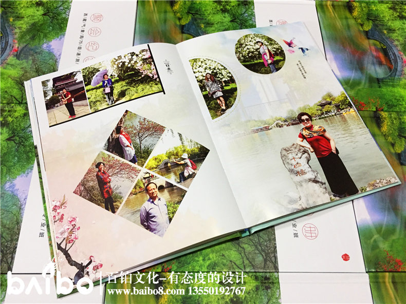 哪里可以定制同學(xué)聚會紀(jì)念冊？