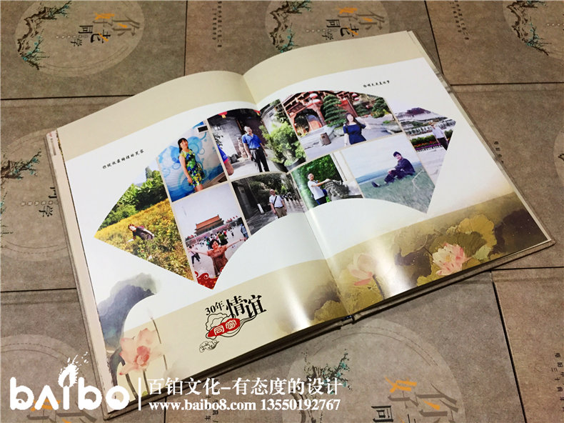 哪里可以定制同學(xué)聚會紀(jì)念冊？