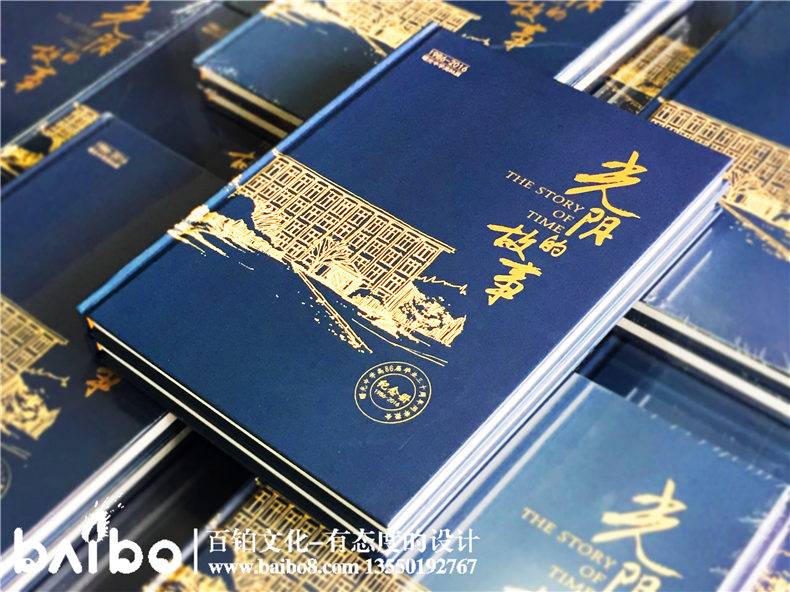 畢業(yè)30周年同學(xué)聚會(huì)紀(jì)念冊(cè)卷首語(yǔ)【前言文字分享