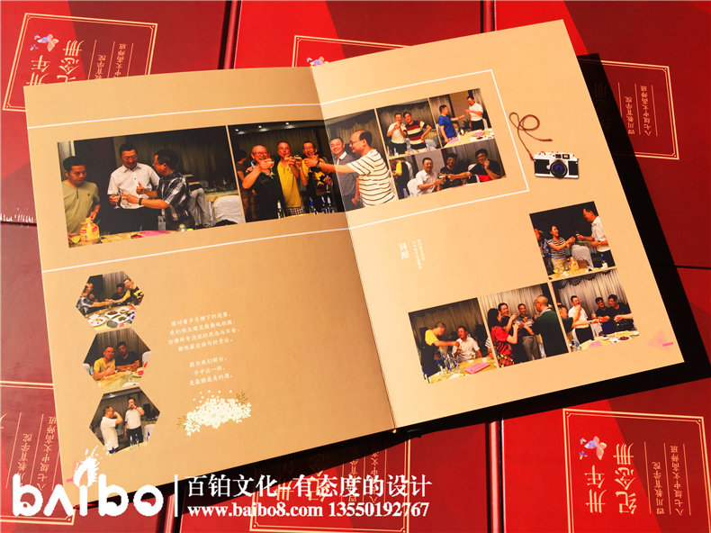 畢業(yè)30周年同學(xué)聚會紀(jì)念冊，深情厚誼不過如此