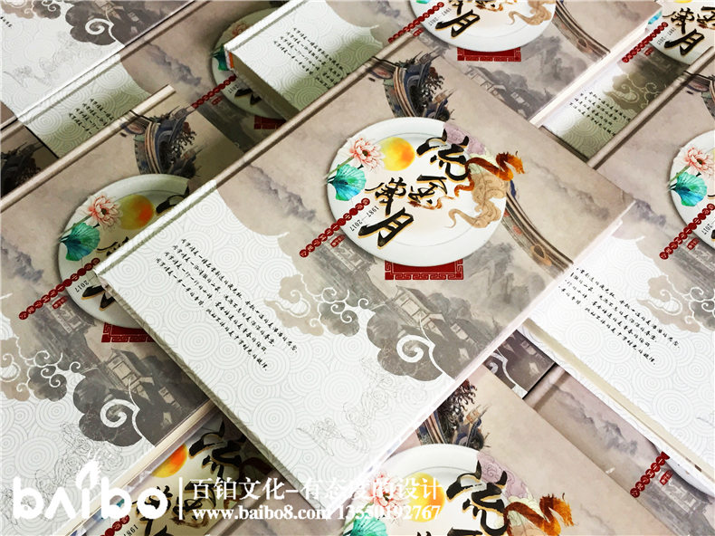 畢業(yè)30周年同學(xué)聚會(huì)紀(jì)念冊序言文字