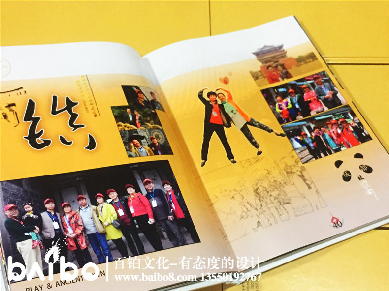 同學(xué)聚會(huì)紀(jì)念冊(cè)留言整理-經(jīng)典語(yǔ)錄