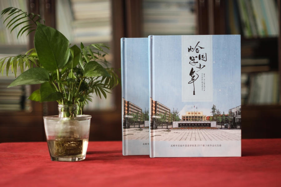 做畢業(yè)紀(jì)念冊的意義是什么？