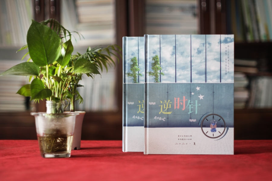 畢業(yè)紀(jì)念冊寄語怎么寫？紀(jì)念冊序言文字分享