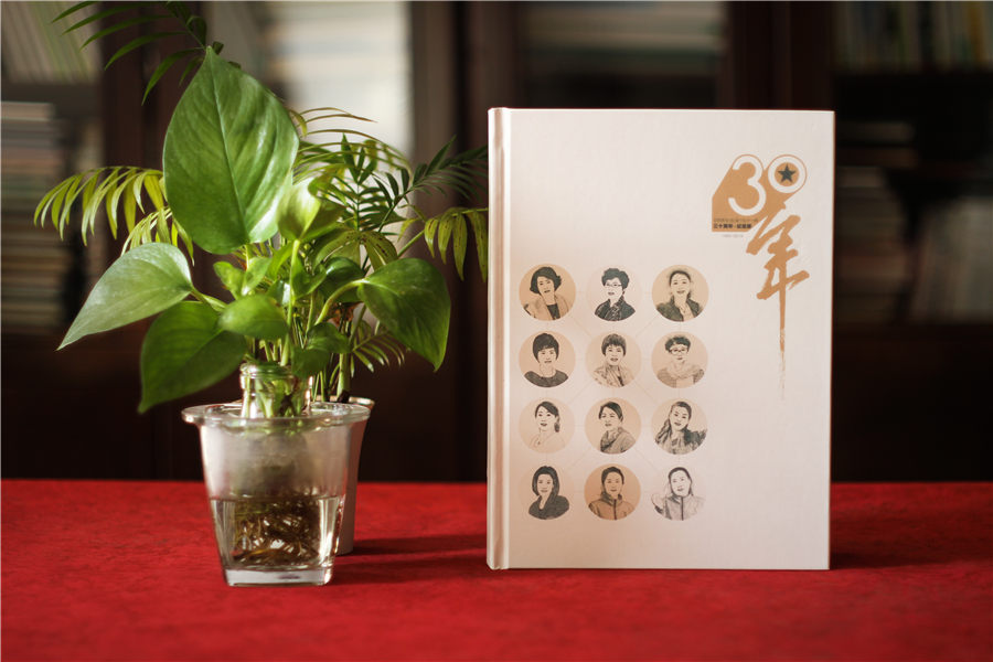 定制一套老同學的聚會相冊-聚時成冊念作長歌