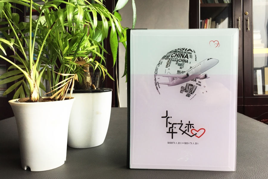 情侶紀(jì)念冊設(shè)計(jì)定制【以愛情的名義】